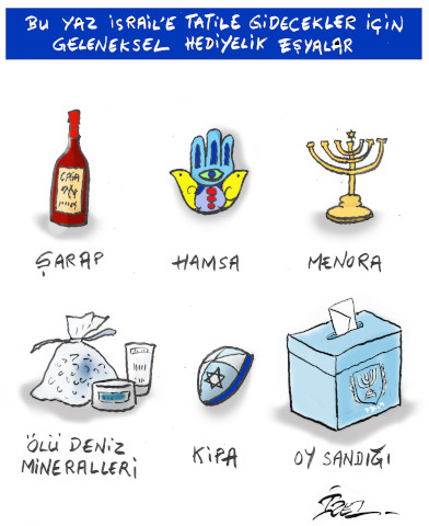 Israeli Souvenirs - 04.07.2022